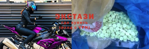кокаин VHQ Краснотурьинск