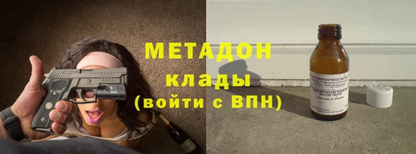 кокаин VHQ Краснотурьинск