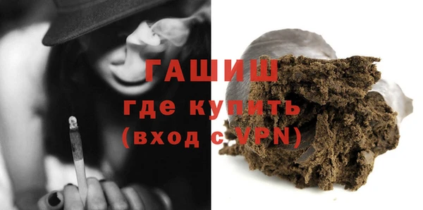 кокаин VHQ Краснотурьинск