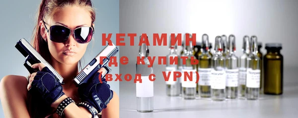 эйфоретик Красноперекопск