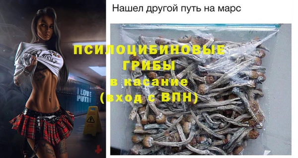 кокаин VHQ Краснотурьинск
