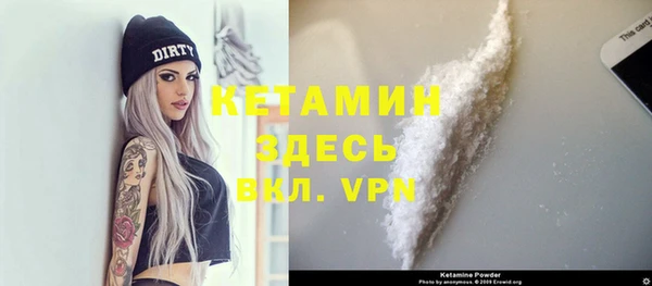эйфоретик Красноперекопск