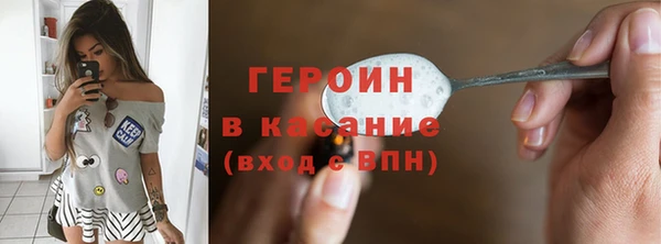 MDMA Краснослободск