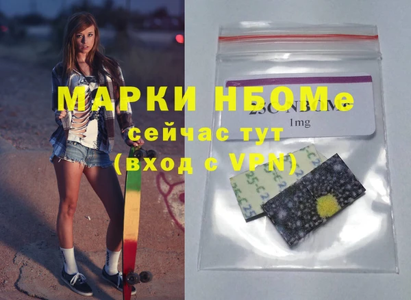 кокаин VHQ Краснотурьинск