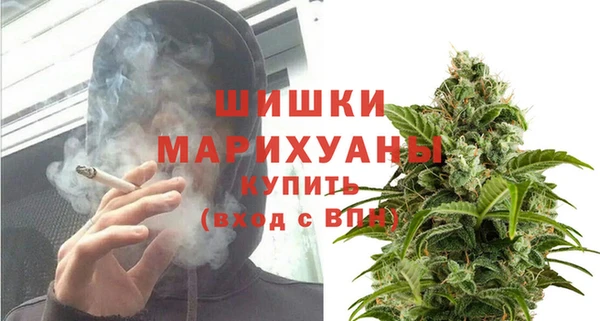 эйфоретик Красноперекопск