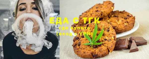 кокаин VHQ Краснотурьинск