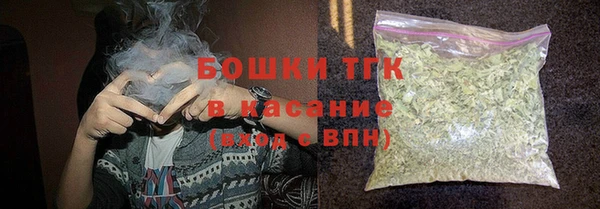 кокаин VHQ Краснотурьинск