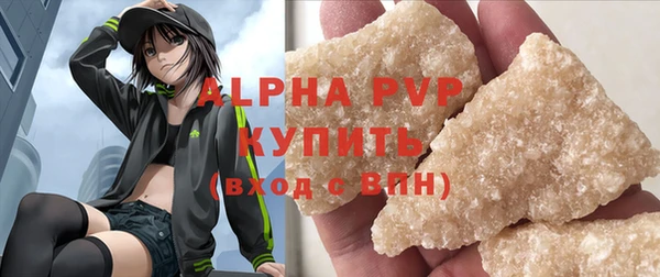 кокаин VHQ Краснотурьинск