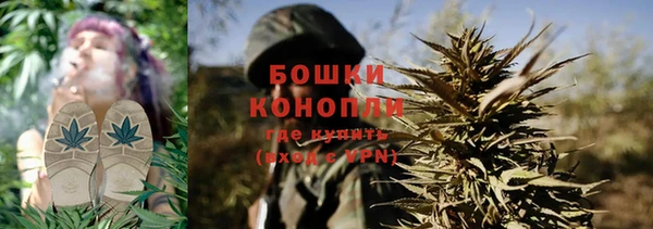 кокаин VHQ Краснотурьинск