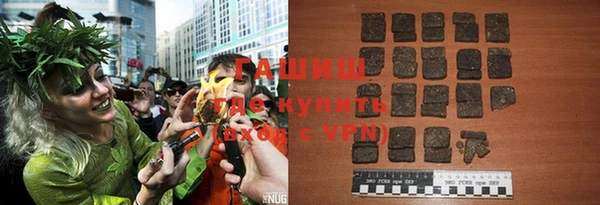 кокаин VHQ Краснотурьинск