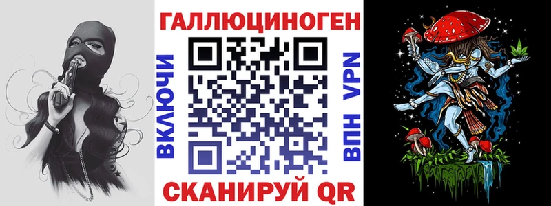 Купить  Спасск-Рязанский  Галлюциногенные грибы Psilocybine cubensis 
