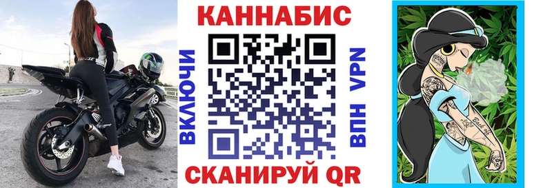 Марихуана индика  Купить закладки  Спасск-Рязанский 